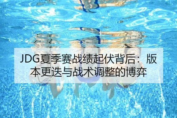 xia-ji-sai-zhan-ji-qi-fu-bei-hou-ban-ben-geng-die-yu-zhan-shu-tiao-zheng-de-bo-yi-2-244.jpg